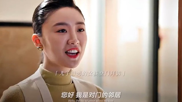 为儿子操碎心，老父亲成了最强“僚机