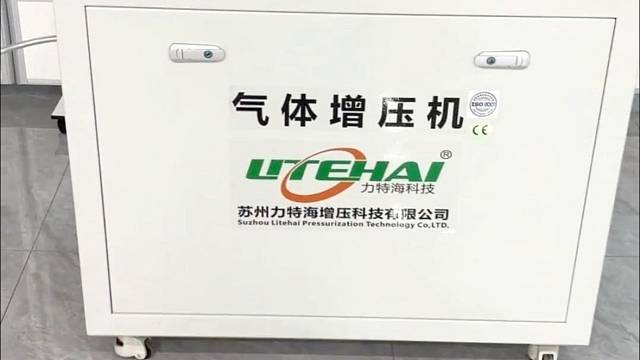 零电力驱动气体增压机