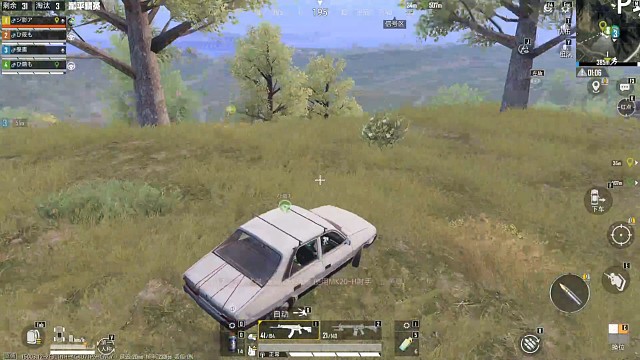 帮我看看，打死这个是黄金风衣吗