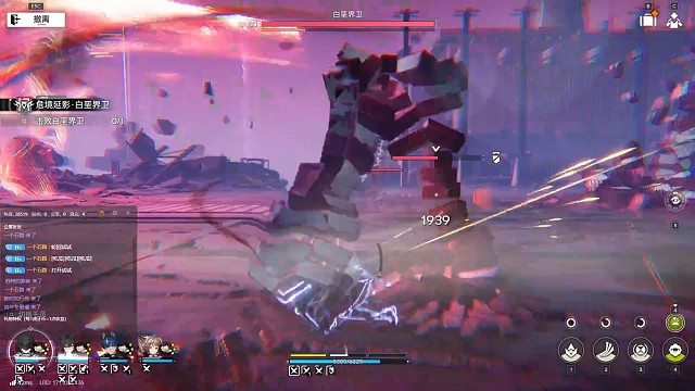 《明日方舟终末地》白垩界卫的触手子弹还能这么躲？