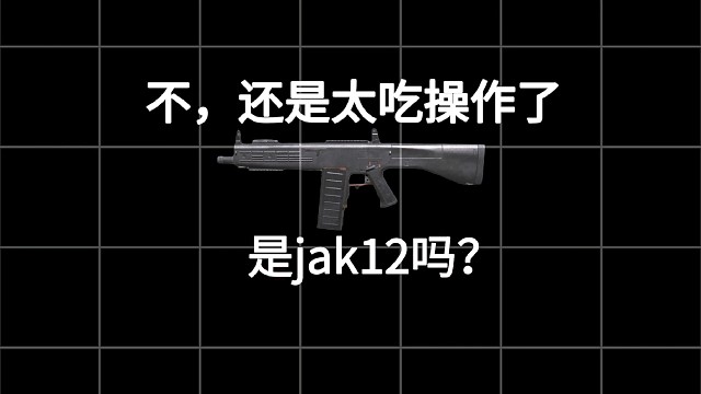 使命大舞台，扫冯你就来