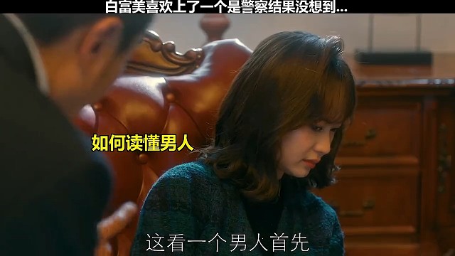 怎样判断一个男人爱不爱你？相信看完你心里就有答案了