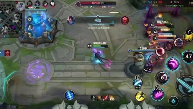 从未想过以这样的方式拿到五杀