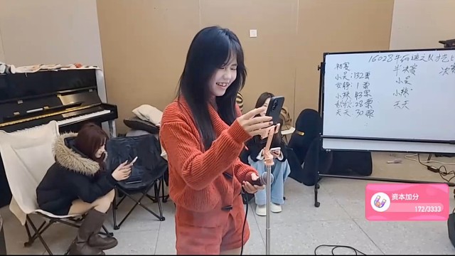 16028小辣