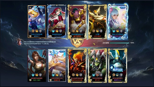 谁说我不会钩子的