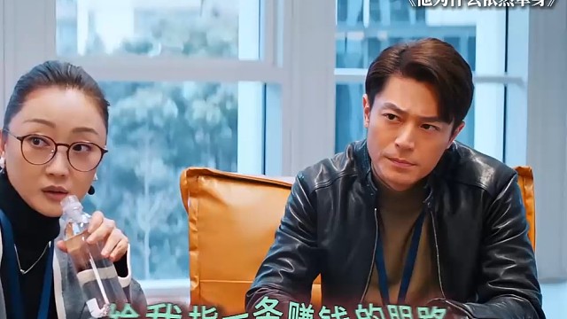 赚钱的法子已经告诉你了，自己实操去吧