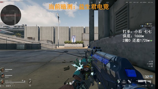 绿裤子野牛跳拉