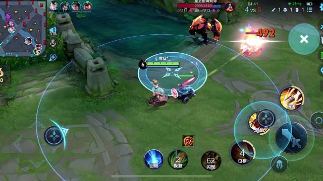 欢迎来到凉初脐的直播间