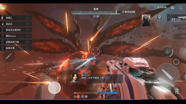 小义游戏日常生活全网通关游戏逆战未来副本任务网络游戏弟八十七