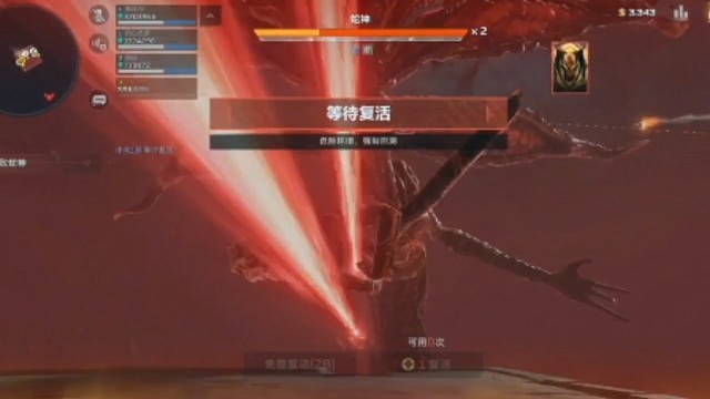 小义游戏日常生活全网通关游戏逆战未来副本任务网络游戏弟九十二