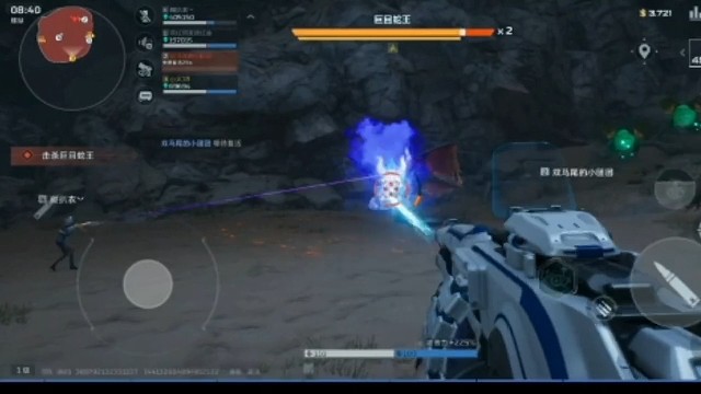 小义游戏日常生活全网通关游戏逆战未来副本任务网络游戏网络游戏弟九十三