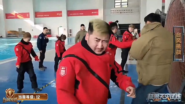 茄子脸已经吹变形了