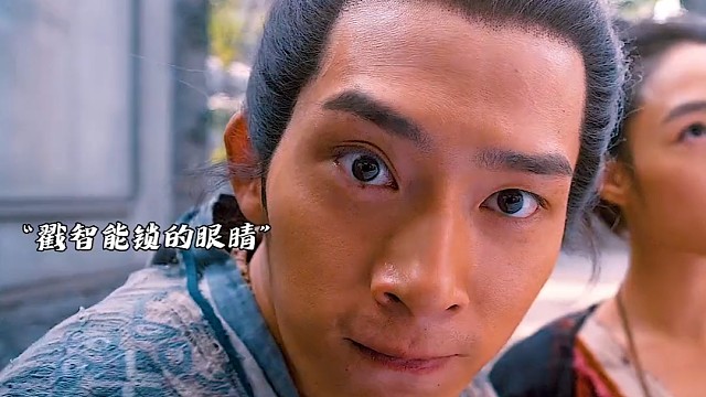 因为一个片段看了整部剧