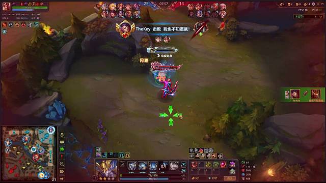 300血反杀满血后羿