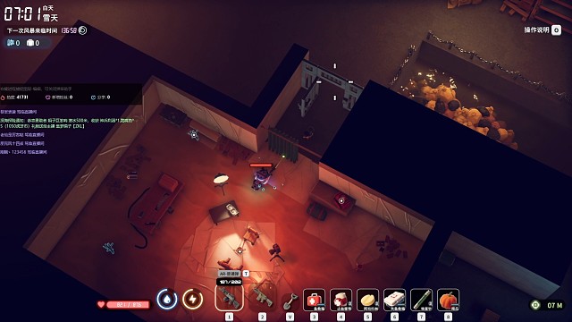 《逃离鸭科夫》迷宫逃课打法教学