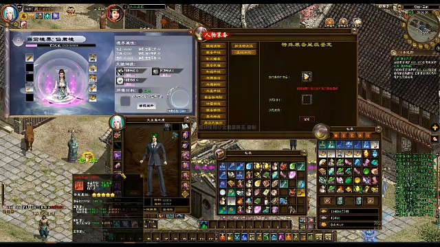 总有一款适合你的