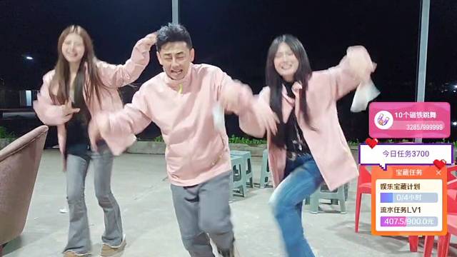 新主播生存法则之怎么在园区活下去