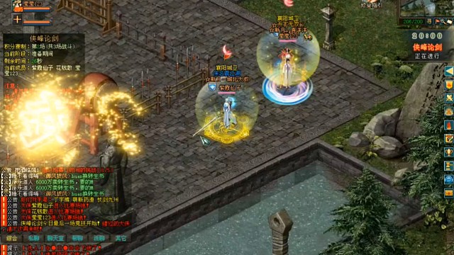 现在的剑网1武当好能抗揍呀