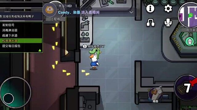 欧拉，你是真的勇。