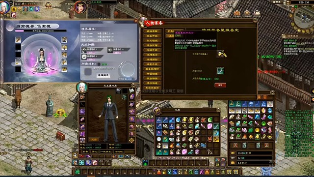 新版本，新玩法！