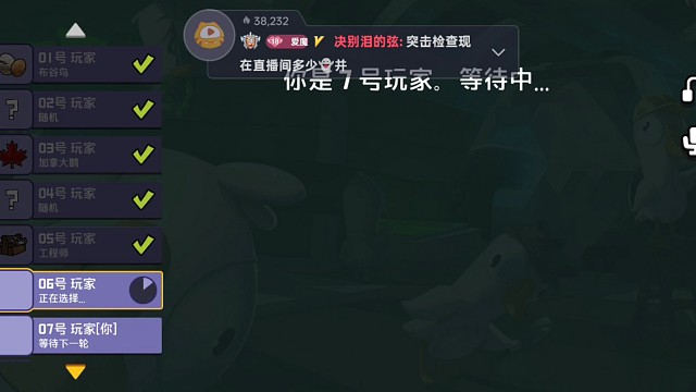 小脑正义收不住刀了啊