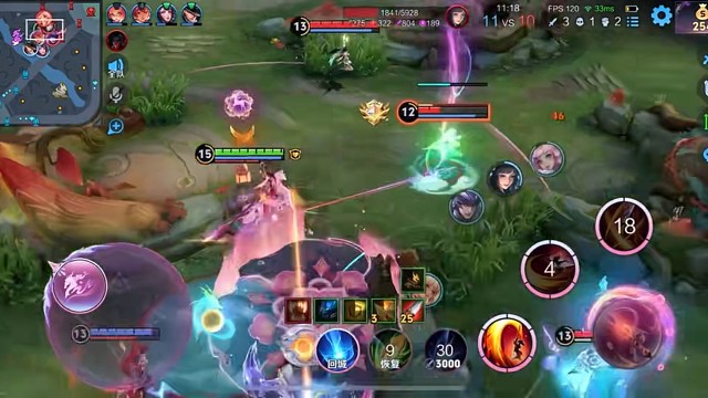 希望自己是棵遮得住情绪的树.