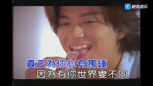 #真正为你心有独钟，因为有你世界变不同#