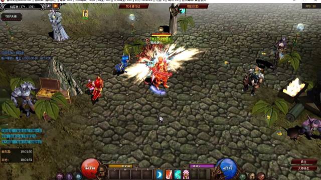 《雷吟奇迹》 S6  新添加旗帜外观，主打超高清版本！