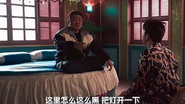 来自一拳超人神马东锡搞笑名场面#我的观影报告#马东锡#剧情#因为一个片段看了整部剧#好剧推荐