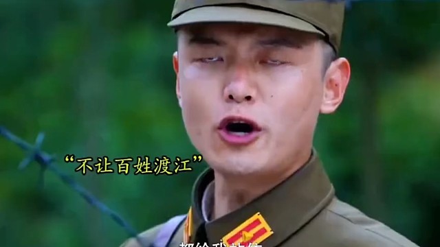 外地人：劳资刚来就被打死了