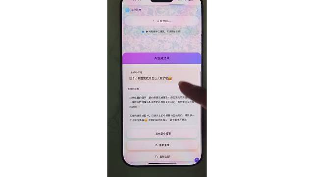 要是早点发现它，估计我第一桶金就是一百万！