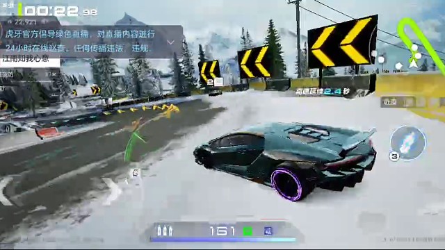 新人主播第一天来虎牙希望多多包容