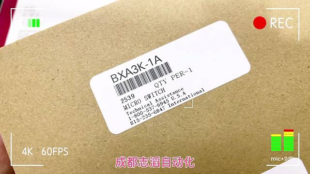 BXA3K-1A美国霍尼韦尔Honeywell限位开关-IMI埃迈诺冠NORGREN成都志滔自动化