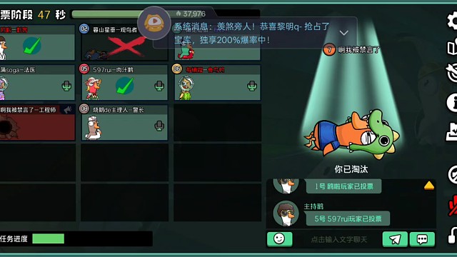 刺客导师对你很失望，纯享版