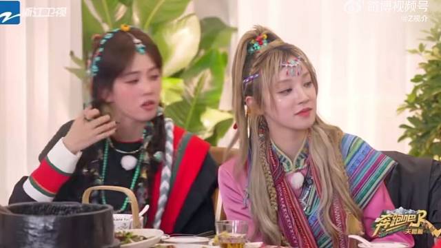 白鹿宋雨琦923姐妹好默契