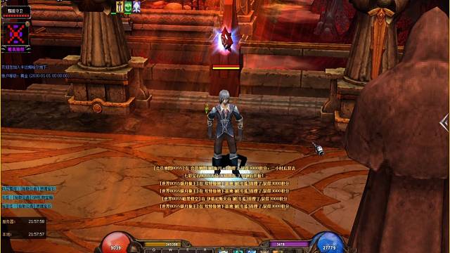 《雷吟奇迹》 S6  新添加34套时装，任君选择。主打超高清版本！