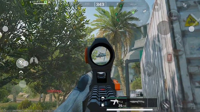 三角洲行动哈夫克航空箱直升机