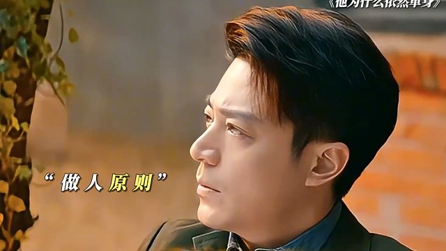 借九千还一万三，怪不得你这么有钱呢！#霍建华