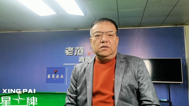 玉山公开赛谁与争锋