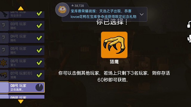 工厂拼刀啊兄弟，谁赢谁警长。