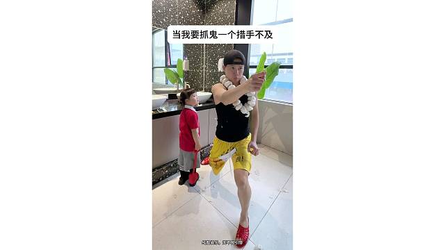 时刻告诉自己要做个勇敢的父亲