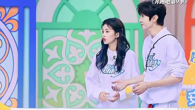 白鹿这reaction太real了，哈哈哈，李钧锐你逃不掉了