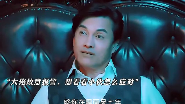 化学天才被大佬看中，带进团队研制出毒票，这妥妥的绝命毒师！