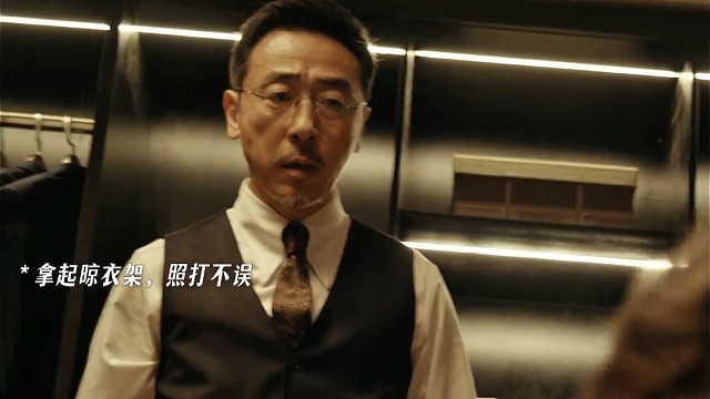 蒋东朝太坏了，连发言稿都要算计亡妻，他的深情，全是人设。