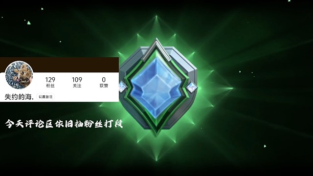 小呆呆系列1#无畏契约手游