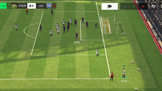 超远距离 头球破门