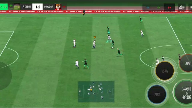 极速犀反 强推进化解高压逼抢=假射变向 禁区外横向挑球过人=衔接射门