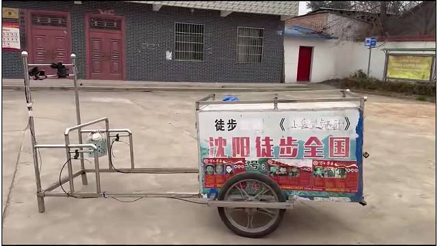 徒步西藏，解爱情苦