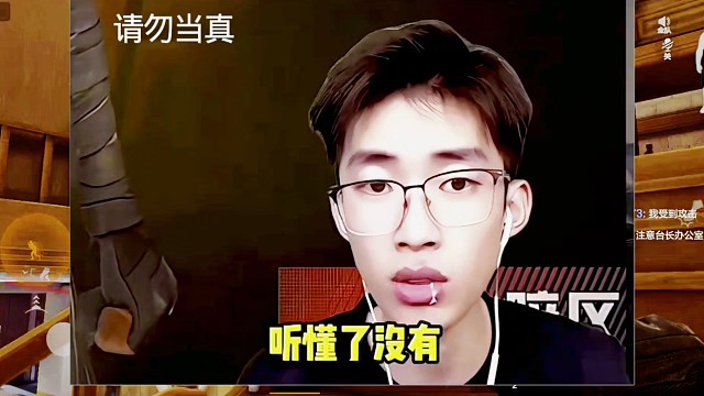 我是一名暗区打手