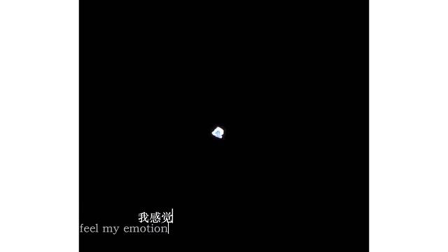 我真的很差劲吗